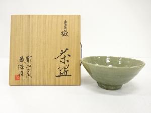 南山窯　目黒威徳造　青磁　茶碗